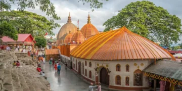 Kamakhya Temple