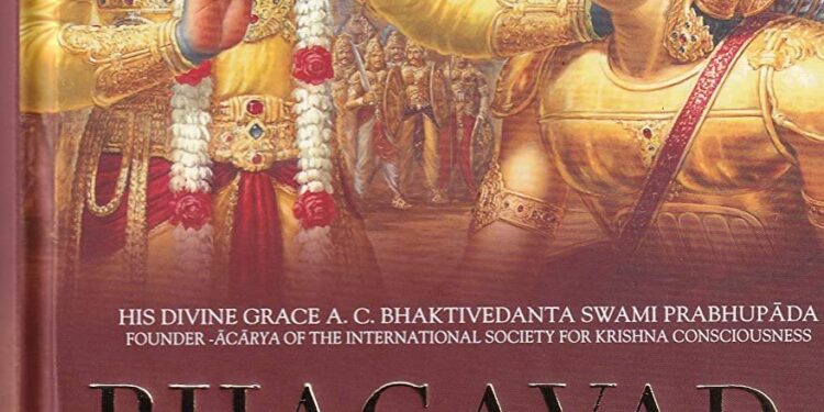 Bhagavat Gita as it is – full book in English pdf