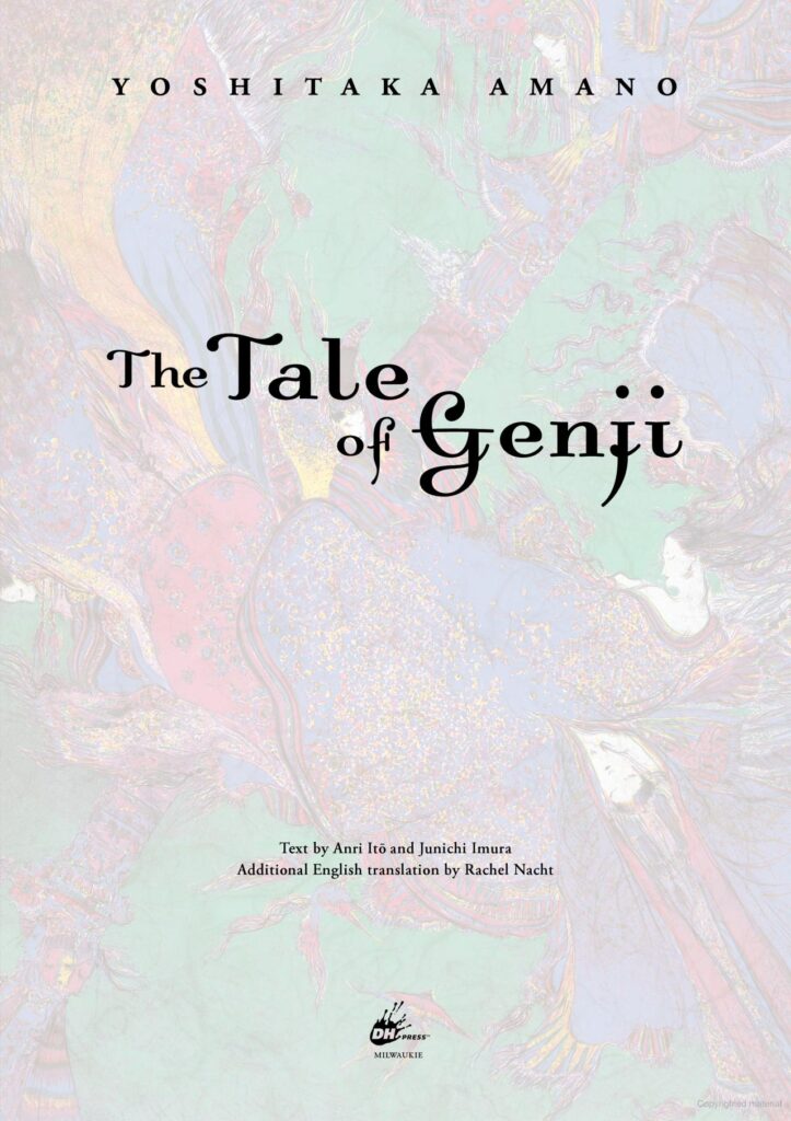 The tale of Genji pdf