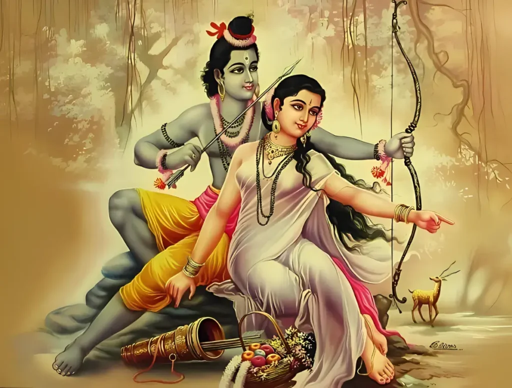 Sita Sahasranama PDF