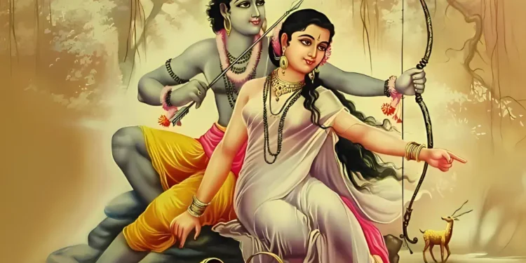 Sita Sahasranama PDF