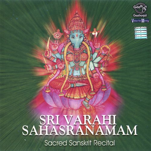 Sri Varahi Sahasranama PDF