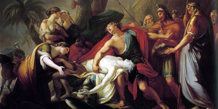 The Iliad PDF