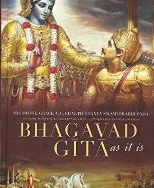Bhagavad Gita PDF