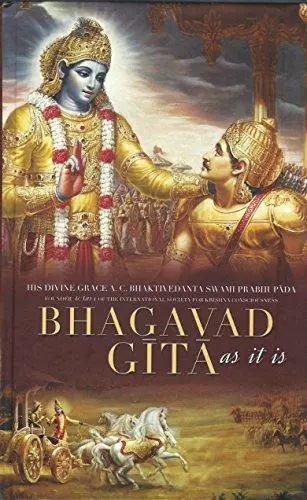 Bhagavad Gita PDF
