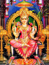 Lalita Sahasranama PDF