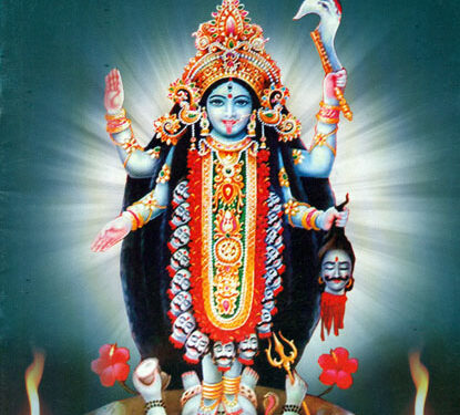 Kali Sahasranama pdf