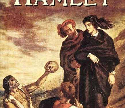 Hamlet PDF