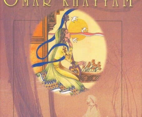 The Rubáiyát of Omar Khayyám PDF