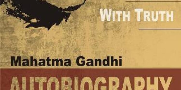 The Story of My Experiments with Truth PDF